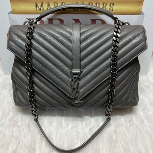 Yves Saint Laurent Gray Quilted Leather Bag